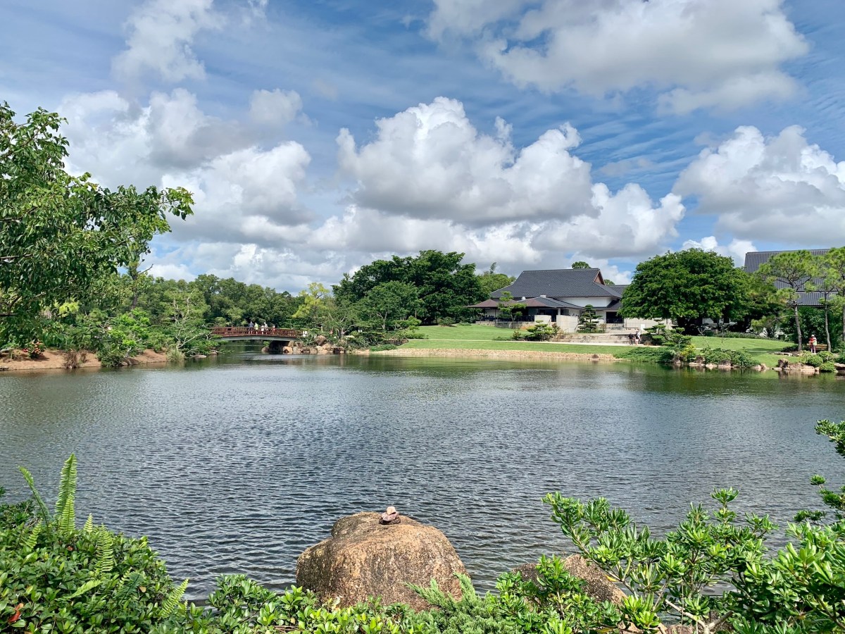 Morikami Museum and Japanese&nbsp;Gardens